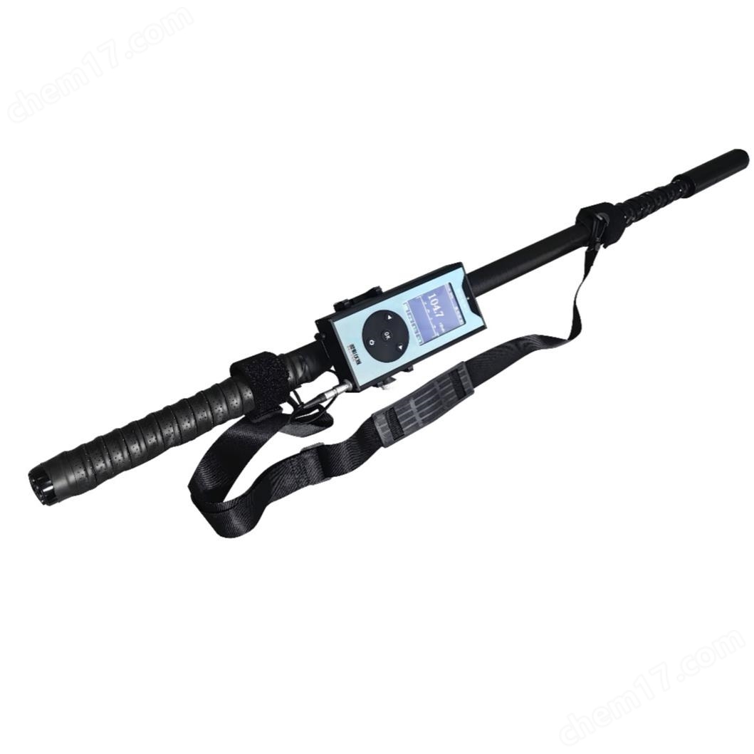 XY-3175 高靈敏伸縮桿式X、γ劑量率儀