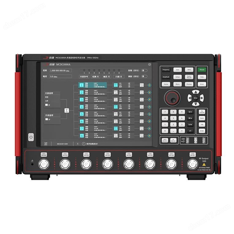 MCSG5000A多通道相參信號發(fā)生器