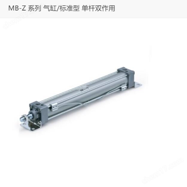 MDBT63-200Z-M9BL-日本SMC標(biāo)準(zhǔn)氣缸