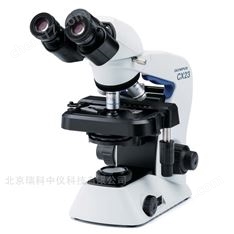 奧林巴斯CX23光學顯微鏡細胞觀察生物實驗室