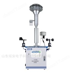 建筑工地β射線揚塵PM2.5檢測儀