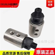 原裝DEUBLIN旋轉(zhuǎn)接頭1005-057-049
