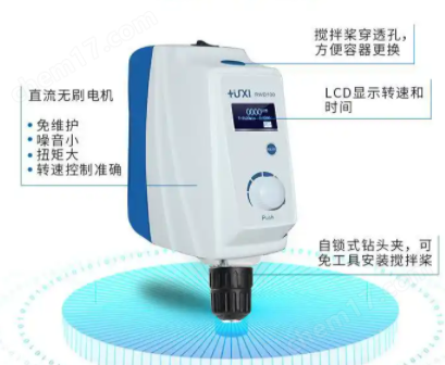 LCD液晶顯示頂置式電子攪拌器