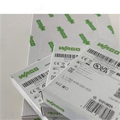 供應(yīng)原裝WAGO模塊PLC/萬可控制器全系列