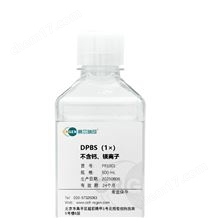 PR1001DPBS(1×), 不含鈣、鎂離子，杜氏磷酸緩沖液