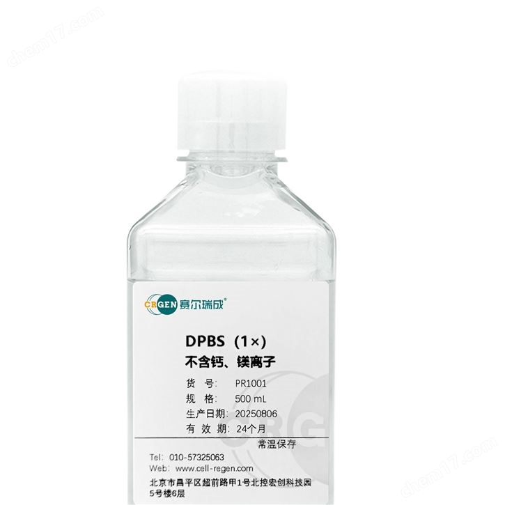 DPBS(1×), 不含鈣、鎂離子，杜氏磷酸緩沖液