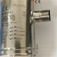 德國IFM傳感器現(xiàn)貨直銷