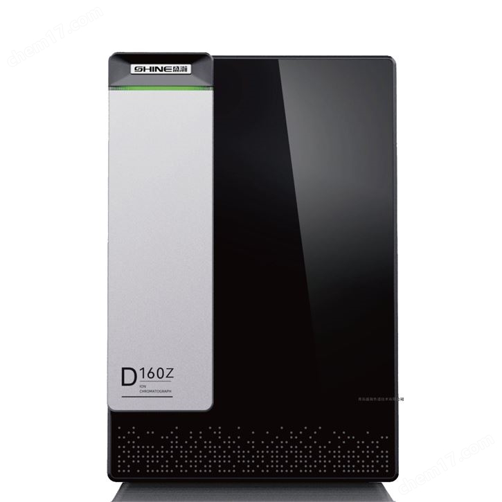 盛瀚CIC-D160Z離子色譜儀