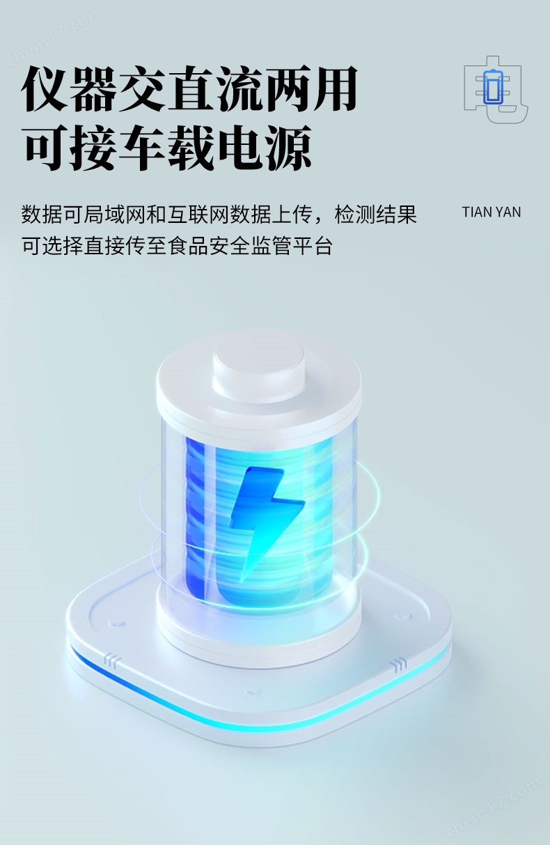 詳情1_08.jpg