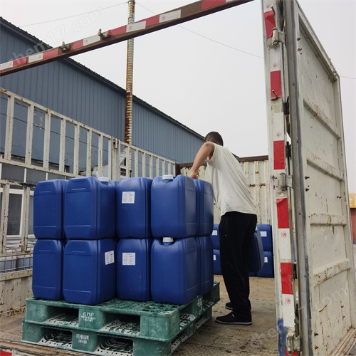 抗溶性氟蛋白泡沫液廠家供貨