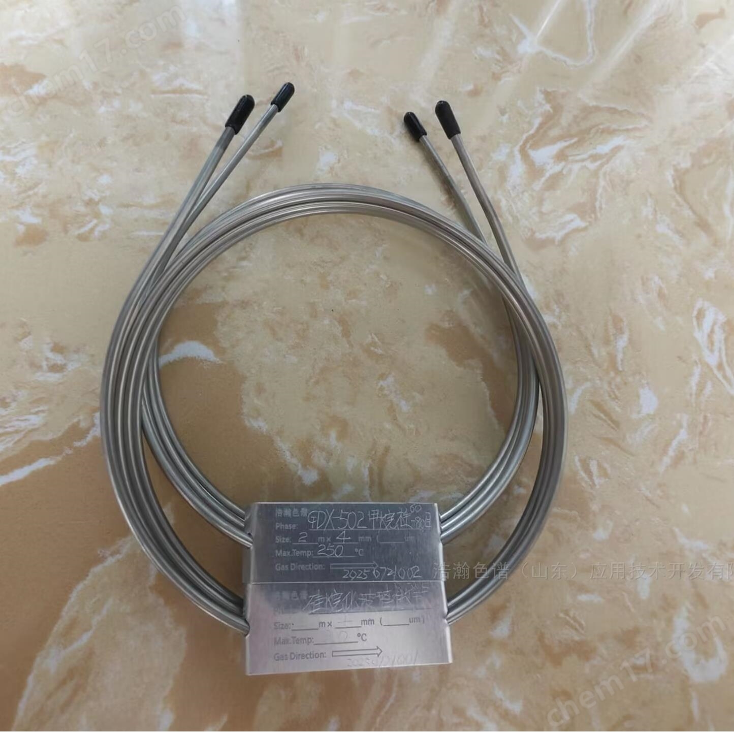 GDX502甲烷+硅烷化玻璃微球總烴色譜柱