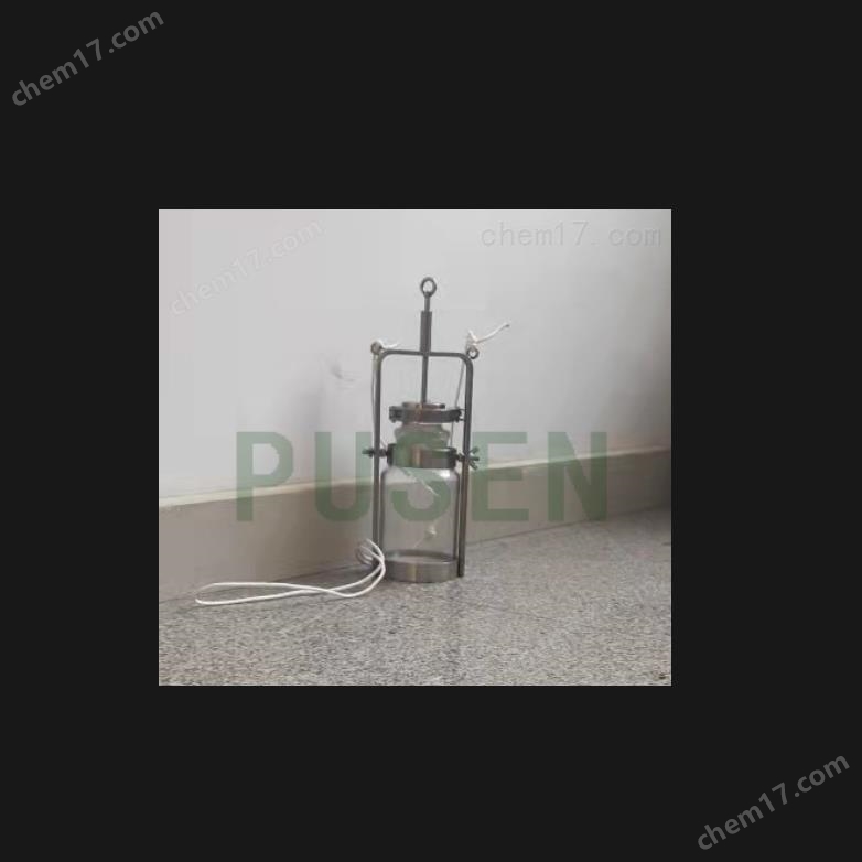 PSC-5AB 水質(zhì)微生物細(xì)菌采樣器
