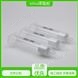 靳瀾制造 silica固相萃取柱 化妝品防腐劑分析檢測 2g 12mL 20支/盒