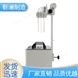 桌面型可置于通風(fēng)櫥內(nèi) 水浴氮吹儀 36位 靳瀾制造