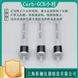 Jlanzz CARB石墨化碳黑凈化柱 5g 20mL 20支/盒 有機氯檢測 前處理小柱