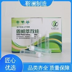 正相florisil固相萃取柱 2000mg，6mL 30支/盒 靳瀾制造
