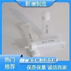 靳瀾制造 150mg，6mL 30支/盒 蜂蜜大環(huán)內(nèi)酯類抗生殘留檢測 C18凈化柱
