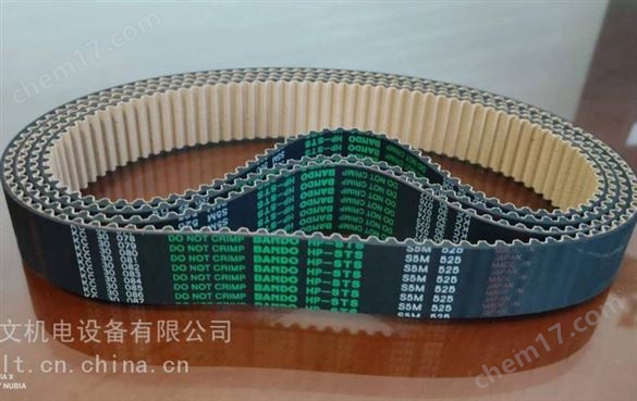 BANDO坂東品牌HP-STS系列S8M/S14M規(guī)格同步傳動(dòng)皮帶橡膠材質(zhì)