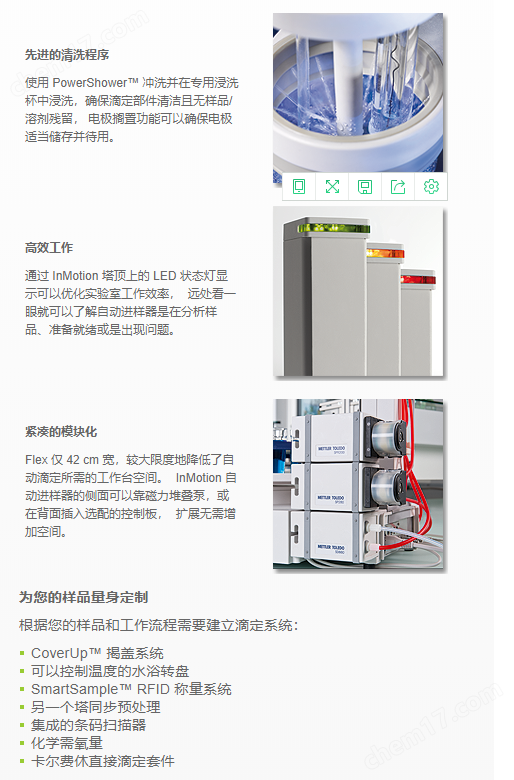 微信截圖_20210325151843.png
