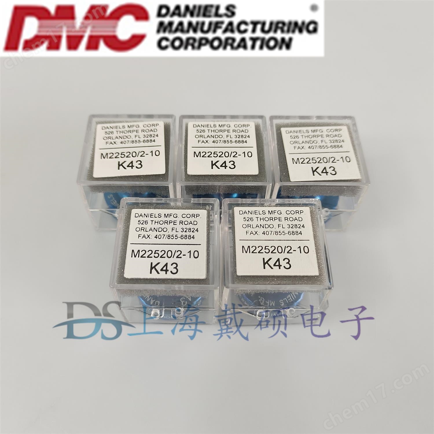 美國DMC M22520/2-10(K43) 定位器 / 壓線鉗 M22520/2-01(AFM8)