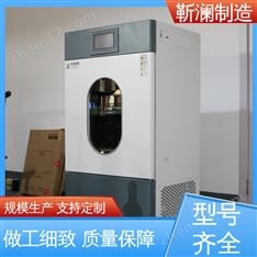 空氣浴恒溫振蕩器 單獨式超溫保護器 500ml36支 靳瀾制造 產(chǎn)品關(guān)鍵詞:氣浴振蕩器廠家