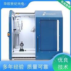 齒輪硬度分揀儀 熱處理燒傷的監測 預防故障發生 規格可按需定制