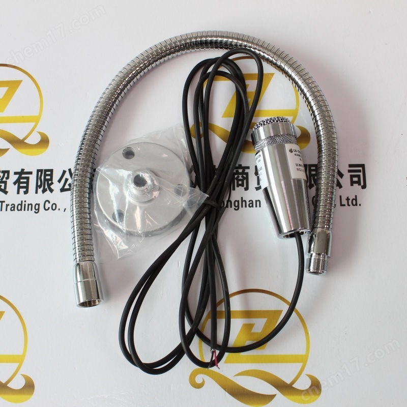 GAI-TRONICS 輔助麥克風(fēng)套件 12801-002,，10.JPG
