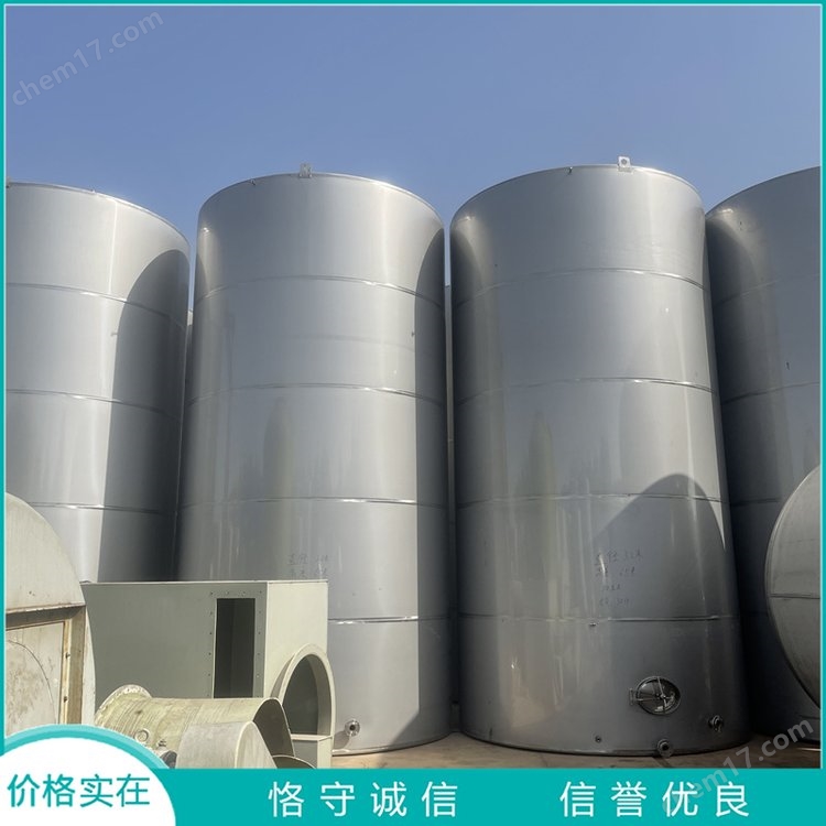 二手不銹鋼儲罐 大型立式化工保溫壓力罐 食品液體儲存罐 常壓操作