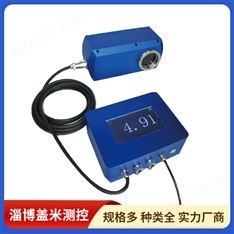 蓋米測控 固體水分分析儀 物料水份檢測 拆裝簡便 發(fā)貨迅速