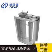 達到驗收標準 售后完善 不銹鋼閥 70度280度 格瑞德