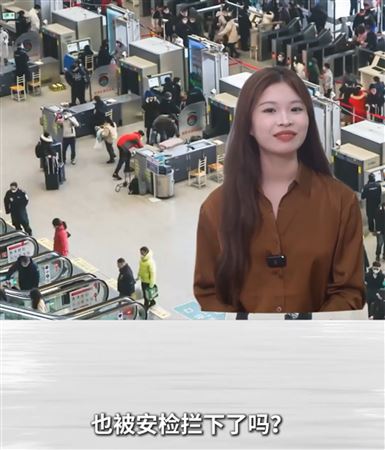 你的充電寶也被安檢攔下了嗎？