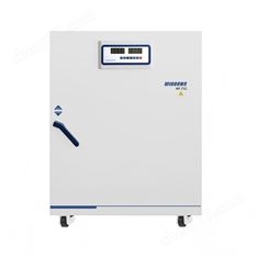 WIGGENS WF-25G 強制對流干燥箱