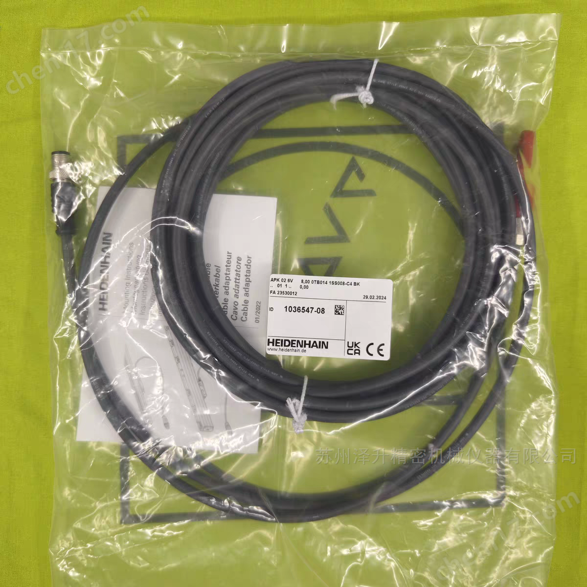 海德漢光柵尺電纜線|1036547-03/06/08/09