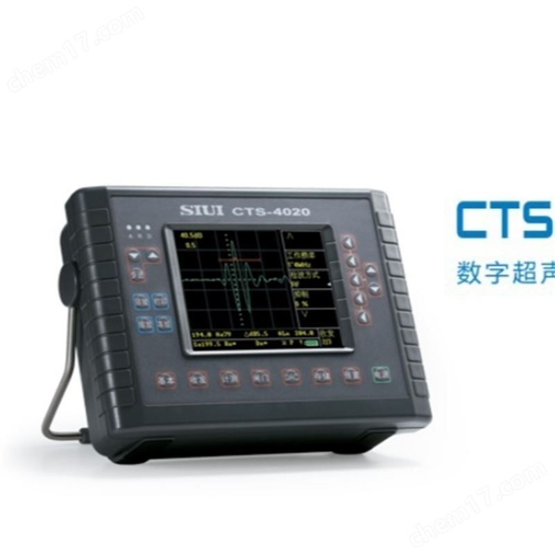 汕頭超聲便攜數(shù)字超聲探傷儀