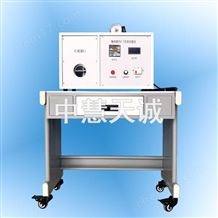 飽和蒸汽P-T關(guān)系實驗儀  型號：SHL-KLL-400