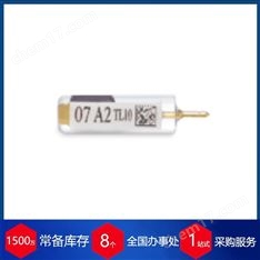 德國(guó)Tempris實(shí)時(shí)無(wú)線凍干溫度傳感器