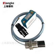 量程12mm電渦流傳感器