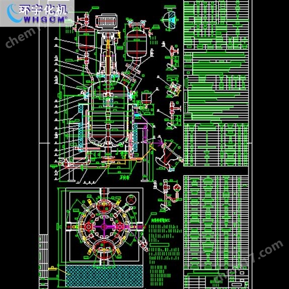 不銹鋼油浴電加熱反應(yīng)釜