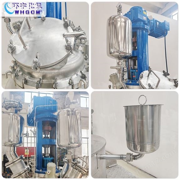 不銹鋼油浴電加熱反應(yīng)釜