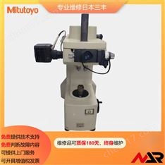 日本三豐維氏硬度計(jì)維修