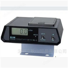 半導(dǎo)體水處理在線電導(dǎo)率監(jiān)視濃度顯示器