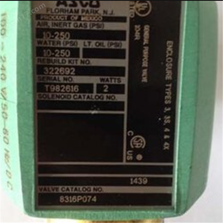 美國ASCO-8320系列三通閥