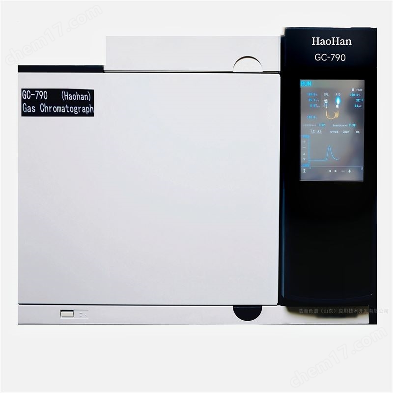 工業(yè)丙烯酰氯純度測定氣相色譜儀