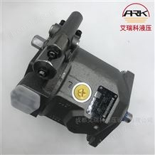 R910916805訂貨號(hào)A10VS028DFR1/31R-VPA12N00Rexroth力士樂