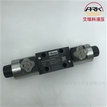 原裝質(zhì)保D1VW001CNJW電磁閥現(xiàn)貨庫(kù)存D1VW004CNJWParker派克