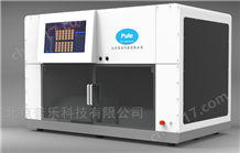 澎湃1全自動(dòng)進(jìn)樣-微量水分儀