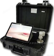 便攜式傅里葉變換紅外光譜儀