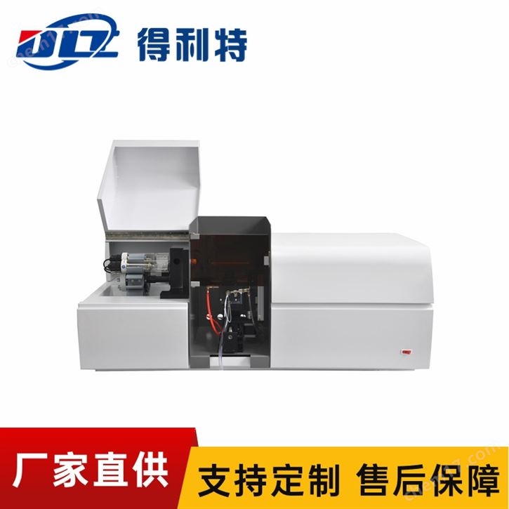 火焰型原子吸收分光光度計(jì)