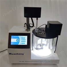 石油及合成液抗乳化測定儀
