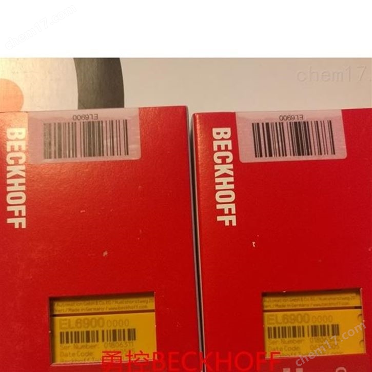 畢浮模塊BECKHOFF EL6900安全功能